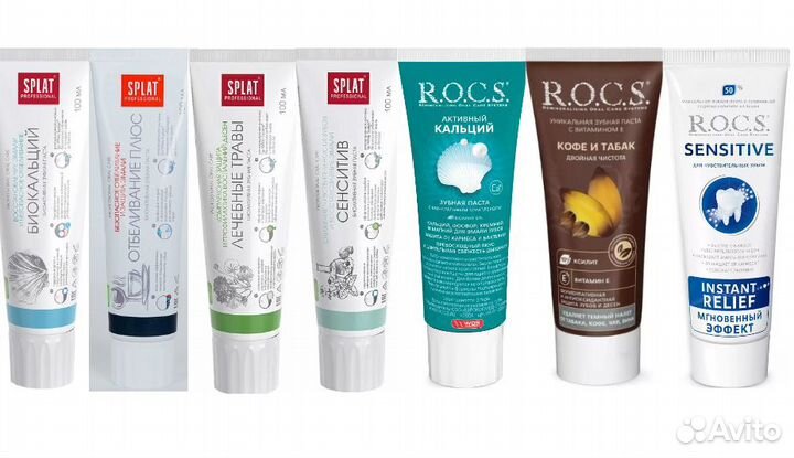 Зубная паста розница/опт
