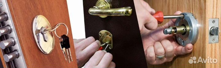 Вскрытие замков