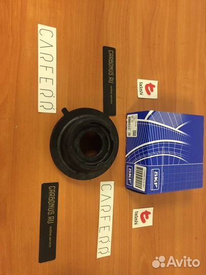 Чашка стойки SKF VKD 35036, 1539863, 31277826