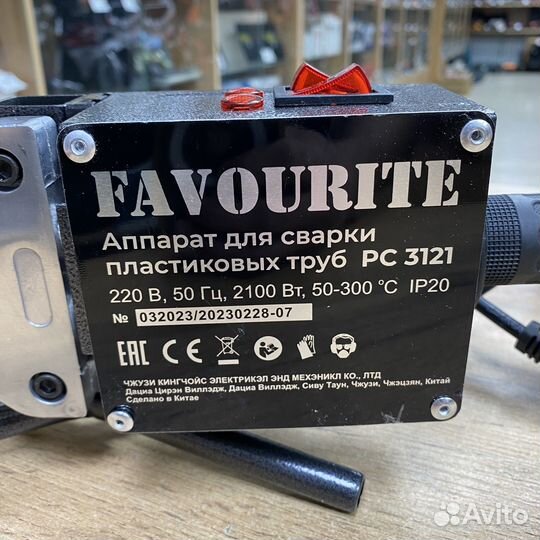 Аппарат для сварки труб Favourite PC 3121