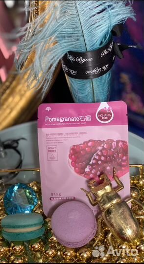 Бьюти бокс косметики beauty подарок на 8 марта