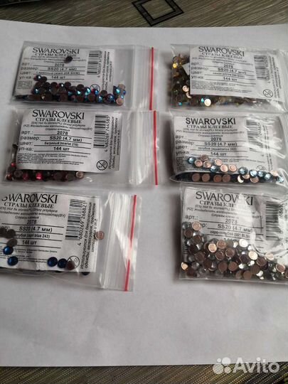 Стразы swarovski SS20