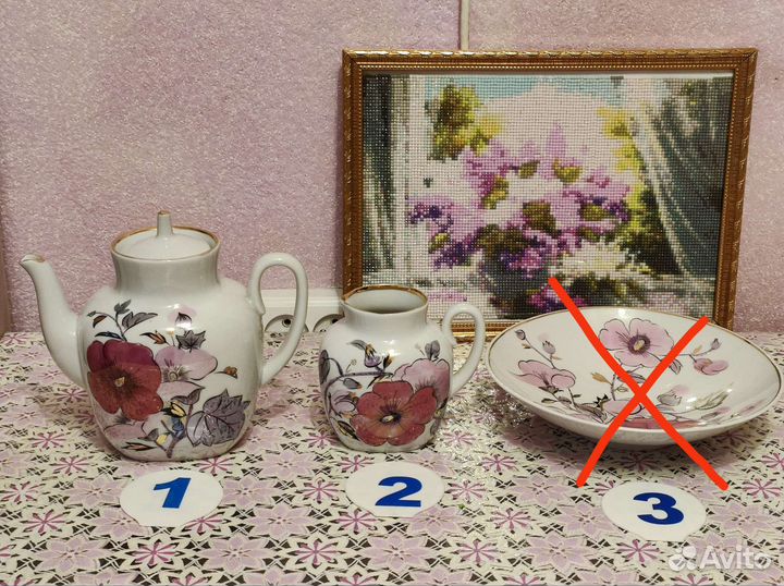 Набор из сервиза Розовая ветка. Лфз. СССР