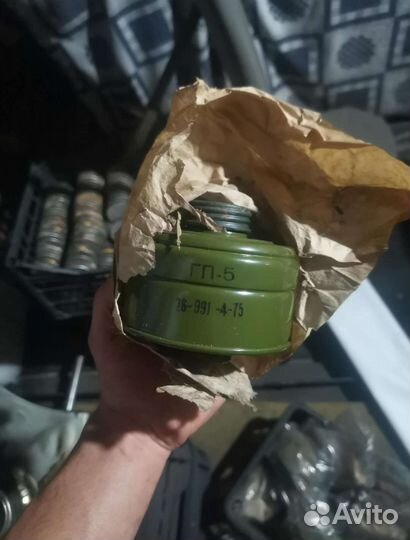 Противогазы