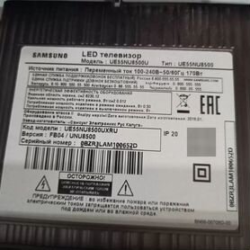 Разбор Samsung UE55NU8500U