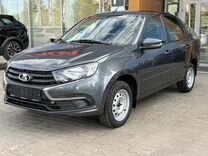 Новый ВАЗ (LADA) Granta 1.6 MT, 2024, цена от 1 053 500 руб.