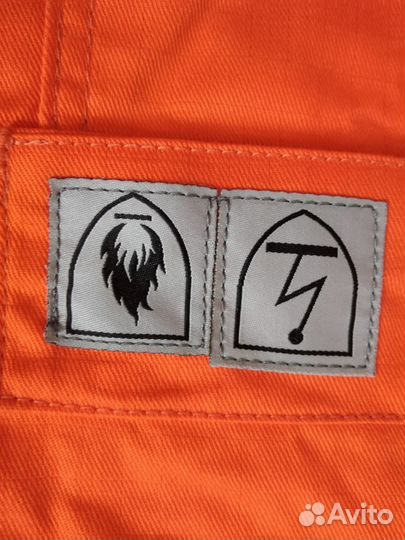 Комбинезон специальный рабочий