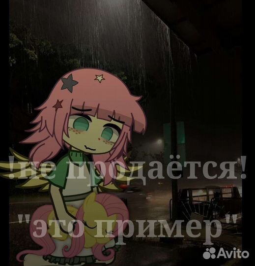 Гача модельки на заказ