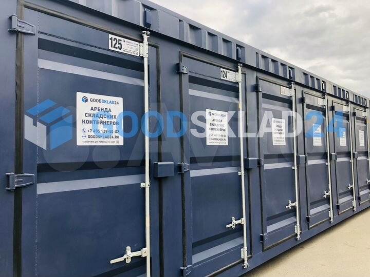 Склад в аренду, гермитичный бокс, 3.5 м²