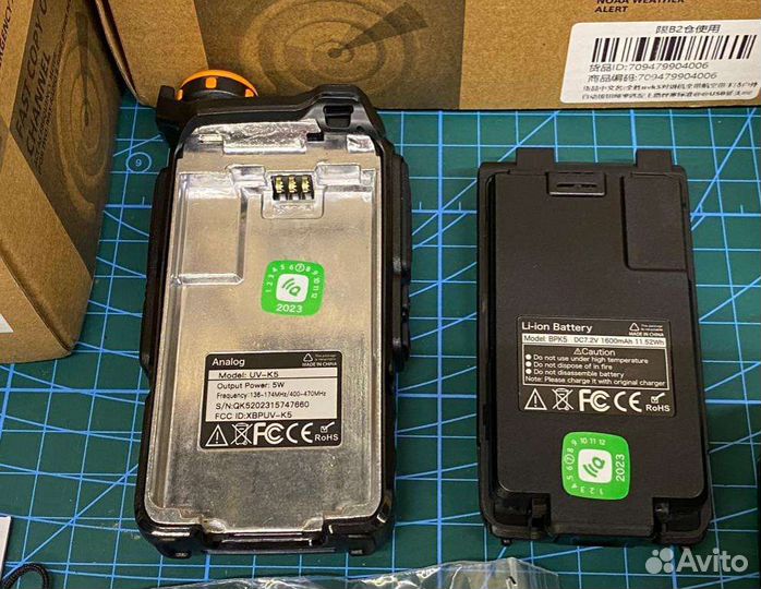 Рация quansheng uv k5 Quansheng UV k5(8), UV-K6