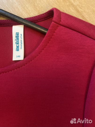 Платье для девочки acoola 140 размер