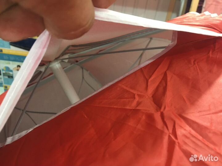 Зонт пляжный 220 см