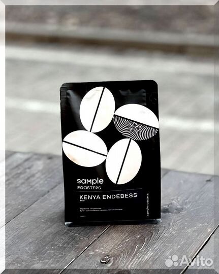 Кофе молотый