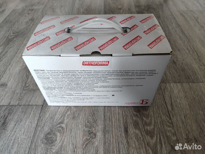 Матрас противопролежневый