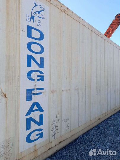 Контейнер рефрижератор Carrier 20’RF