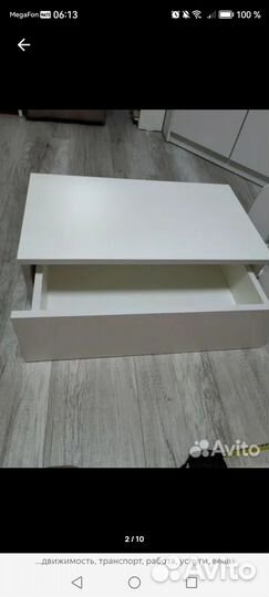 Туалетный столик подвесной бу