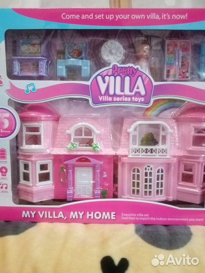 Домик кукольный