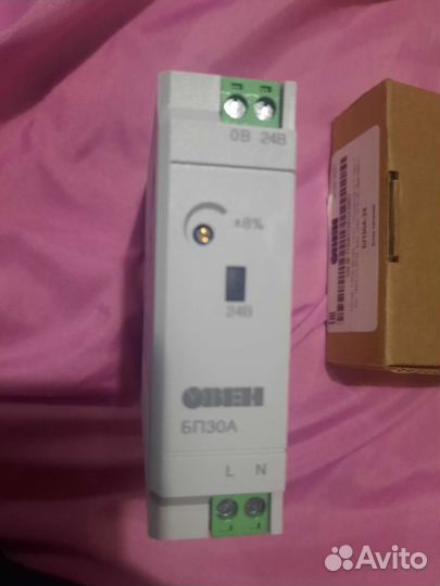 Блок питания 220/12В и 220/24В 30Вт