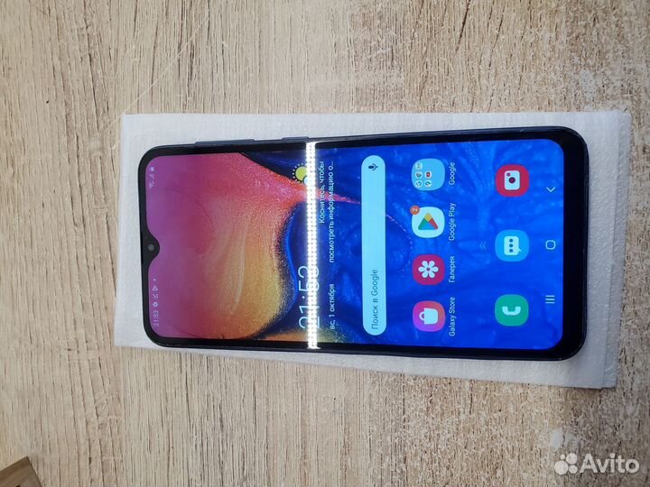Samsung galaxy а10