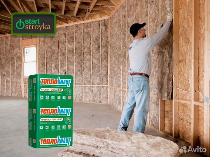 Утеплитель knauf плита 100 мм и 50 мм \ рулон 50 мм