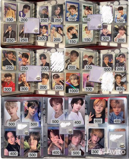 Карты Stray Kids TXT