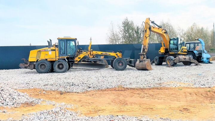 Участок 44 сот. (промназначения)