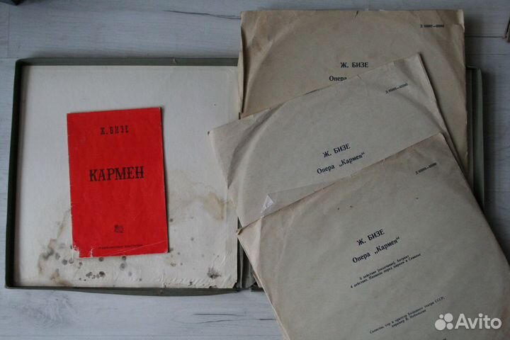 Оперы на виниле