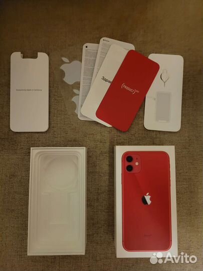 Коробки от техники Apple