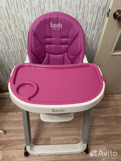 Стульчик Nuovita Futuro Senso