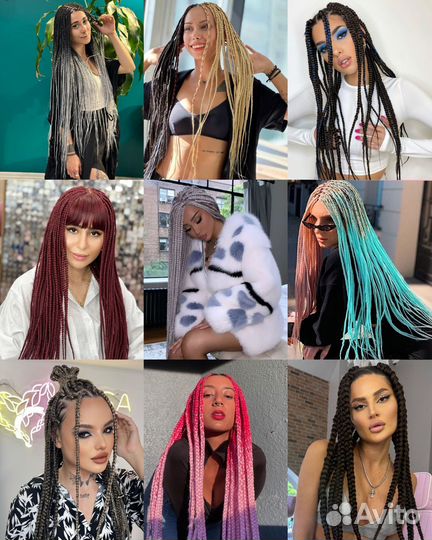 Афрокоси,афрокудри, дредокудри де косы