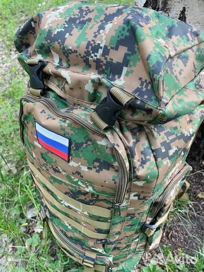 Рюкзак №5 (Зеленый камуфляж)