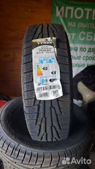 Bridgestone Blizzak DM-V3 215/55 R16