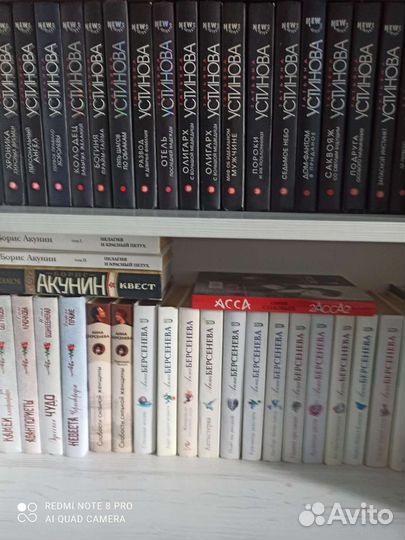 О жизни знаменитых людей