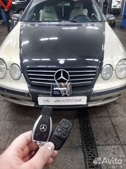 Сигнализация с автозапуском