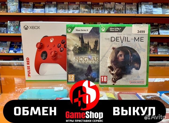 Геймпад xbox Series S/X (Новый) Red