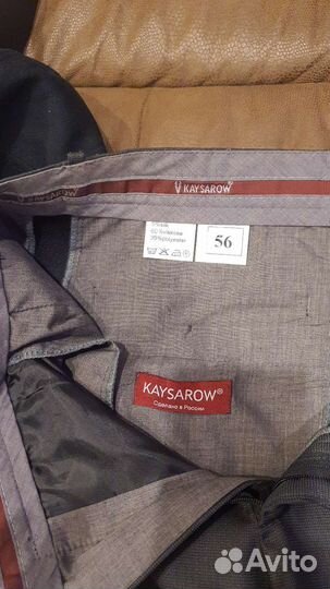Продам костюм