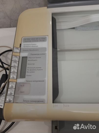 Сканер+ печать HP PSC 1513 oll-in-one