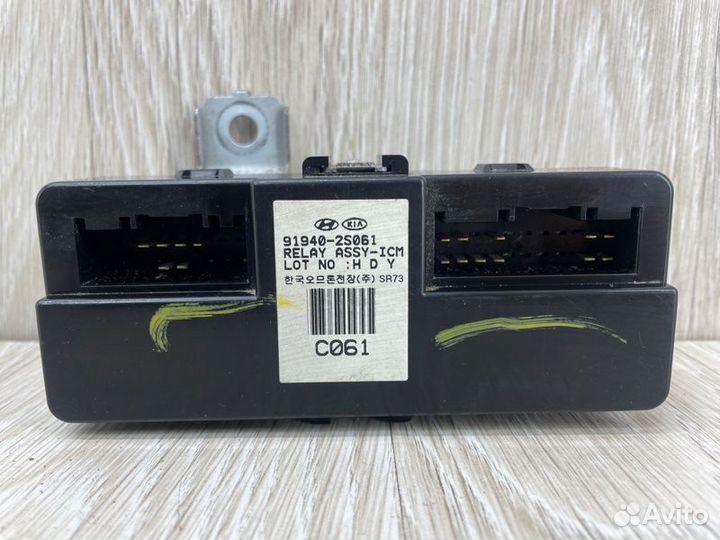 Блок управления сиденьем Hyundai Ix35