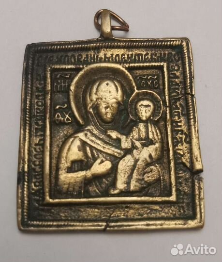 Икона старинная