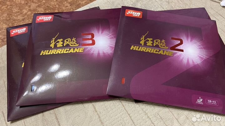 Накладки DHS Hurricane 2