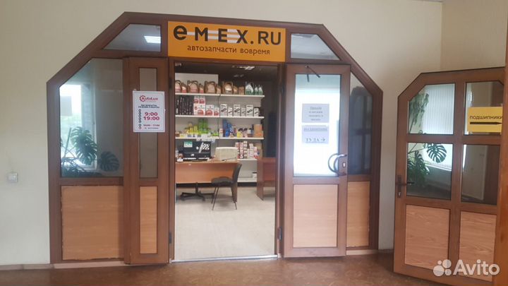 Комплект сцепления 04E141016F Skoda Octavia A7