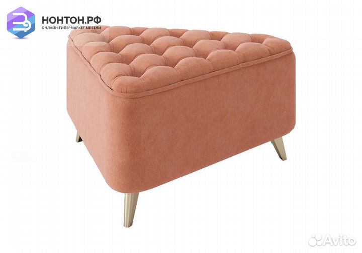 Пуф Трио 2 персик