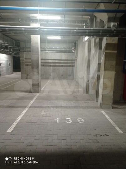 Машиноместо, 29 м²