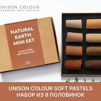 Набор мягкой сухой пастели Unison Natural Earth 8