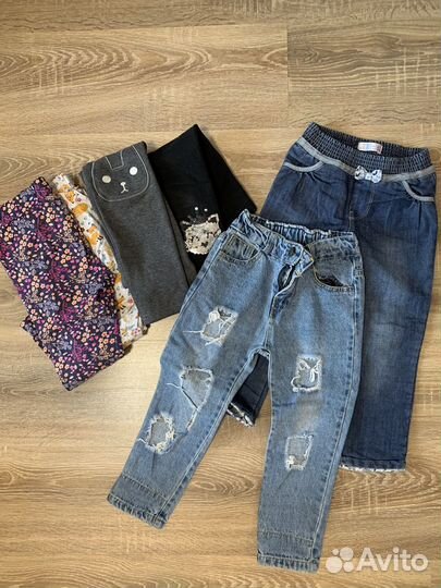 Вещи пакетом на девочку