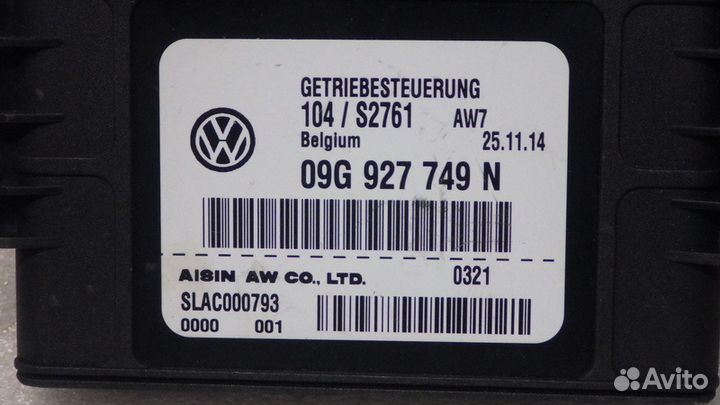 Блок управления АКПП 6 шкода ети