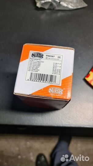 Продам колодки новые nibk