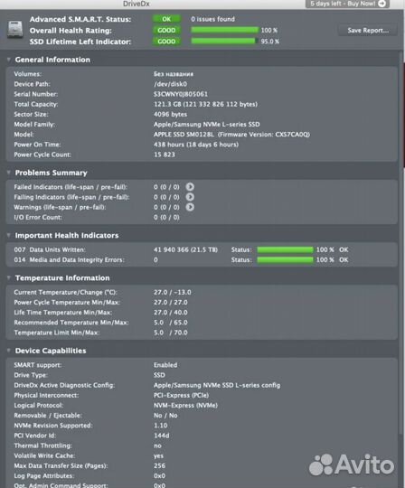 Новый оригинальный диск Apple SSD PCI-e 128 Gb