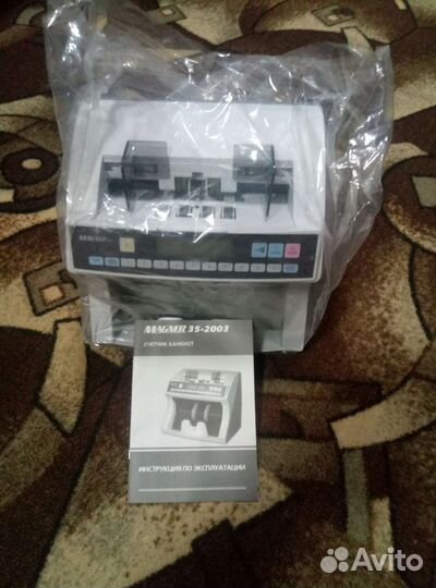 Счетчик банкнот