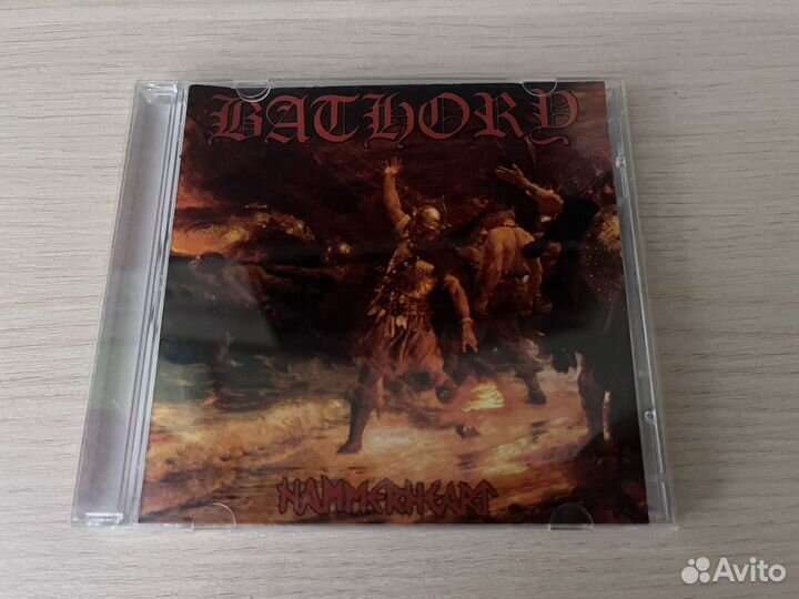 Black Metal CD диск Bathory - Hammerheart